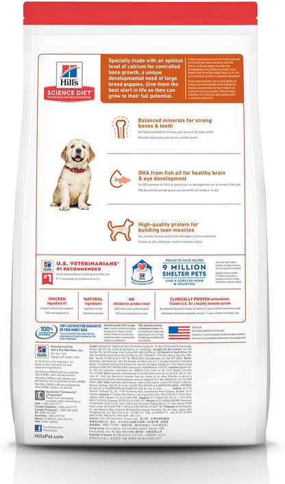 Dry Dog Food, Puppy, Large Breeds, Chicken Meal and Oats Recipe, 30 Lb. Bag